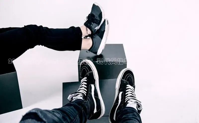 b–sports