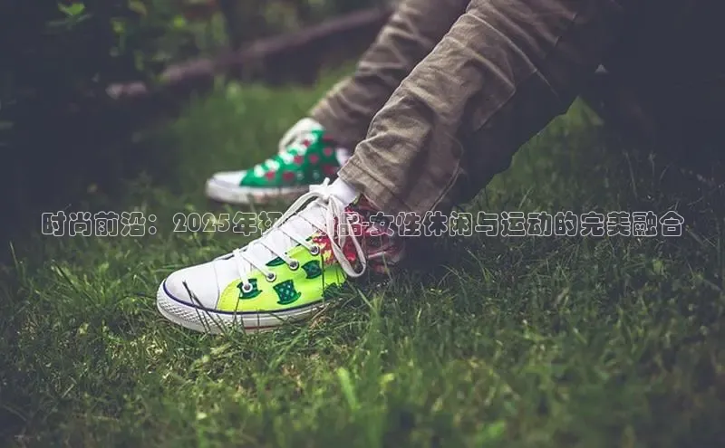 必一·体育