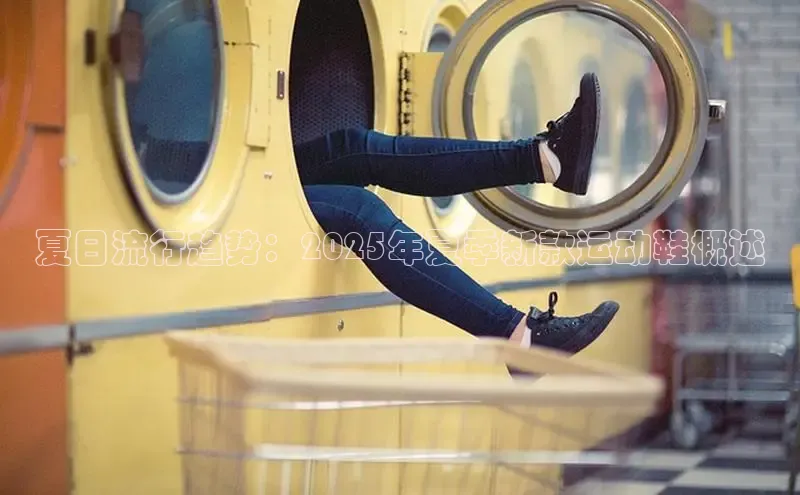 B·sports
