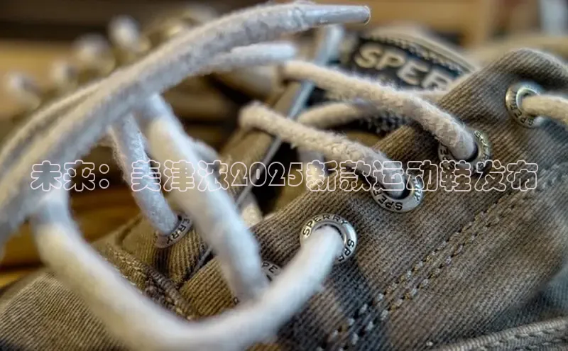 sport必一(必中)官网