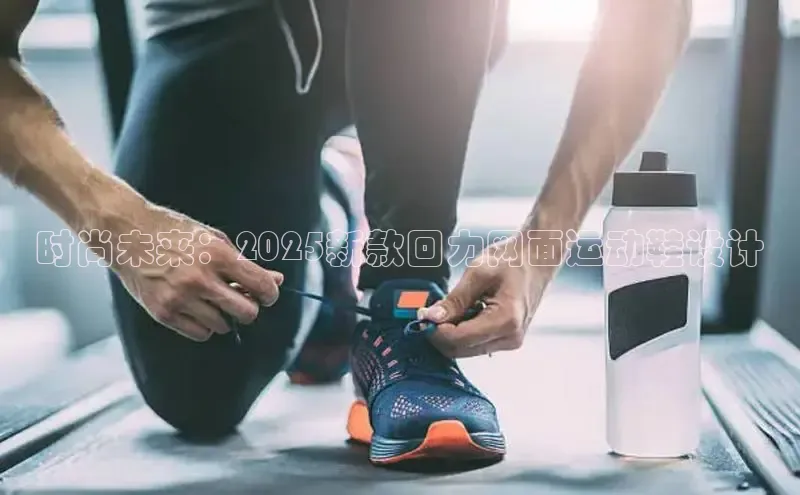 sport必一(必中)官网